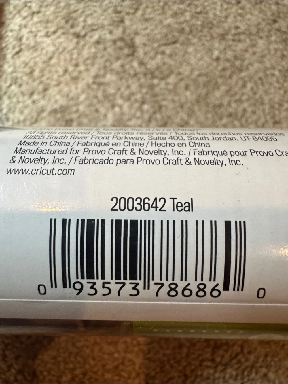 Cricut Metallic Adhesive Foil Rolls